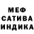 КЕТАМИН VHQ Kami Milkin