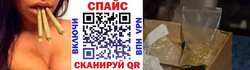 БУТИРАТ бутандиол  где можно купить   Отрадная 