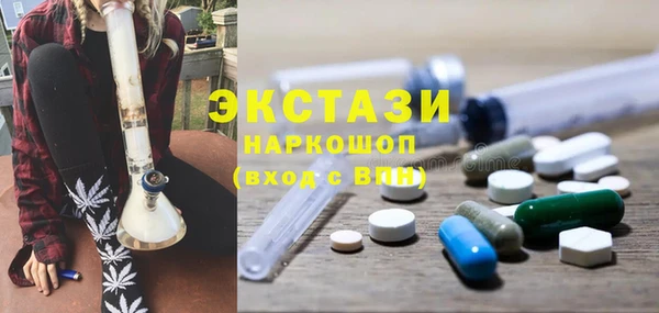 spice Алзамай
