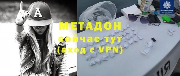гашиш Алексин