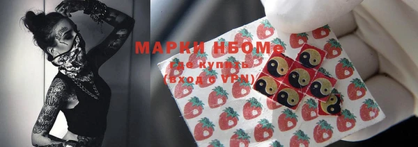 гашиш Алексин