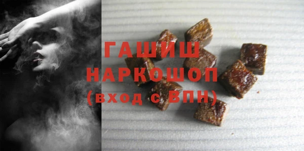 мет Абинск