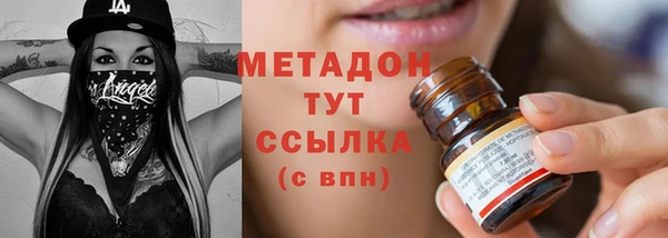 гашиш Алексин
