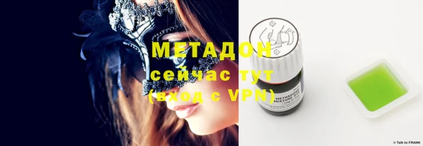 spice Алзамай