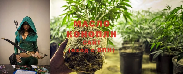 наркотики Абаза