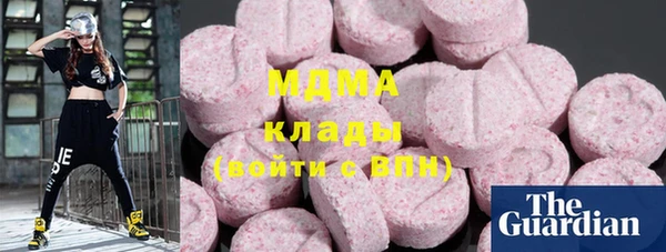 spice Алзамай