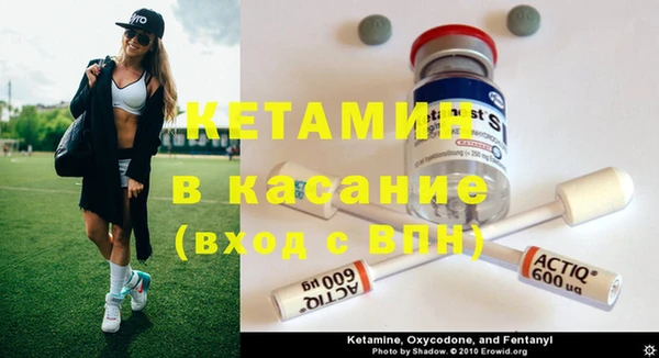 а пвп мука Абдулино
