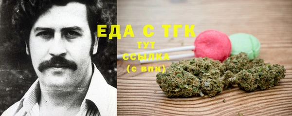 гашиш Алексин