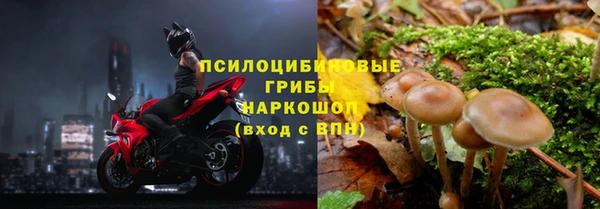 дистиллят марихуана Алексеевка